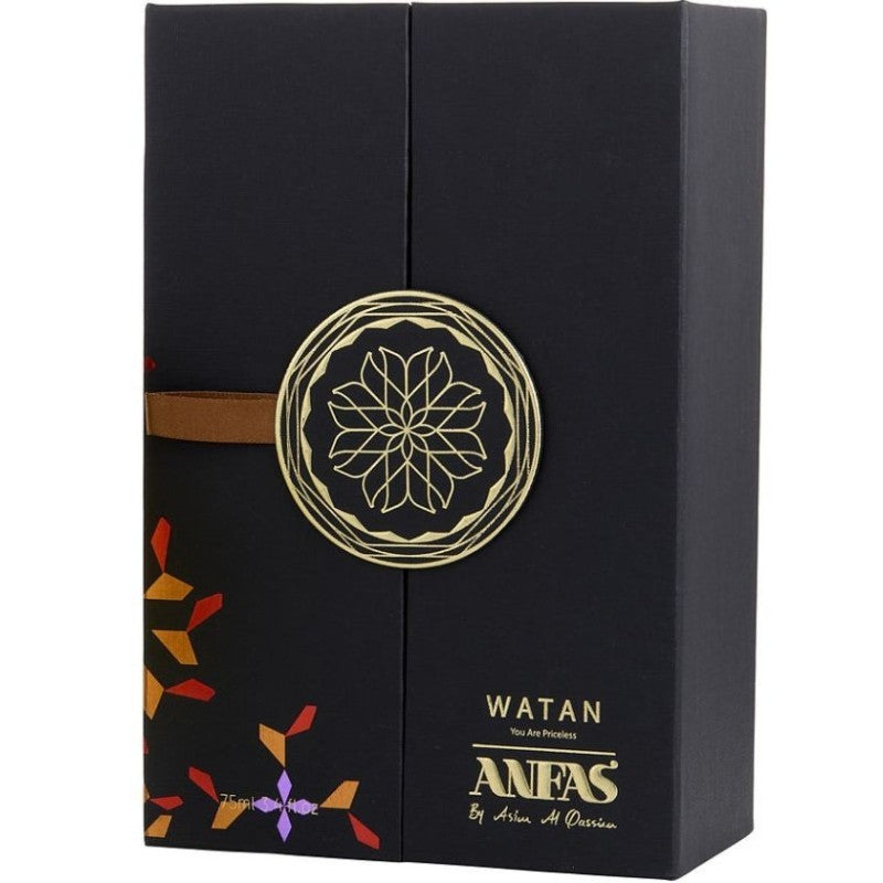 GOLD WATAN - ANFAS 75ml